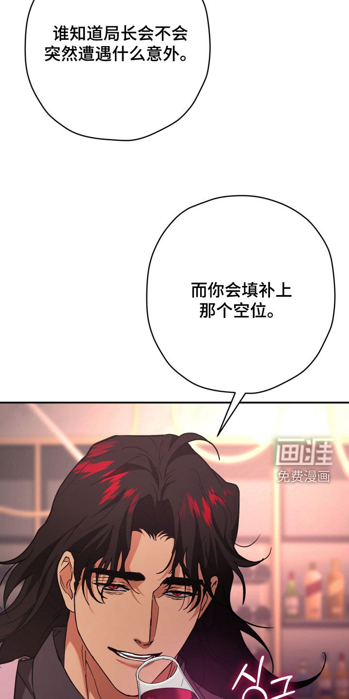 第44话19