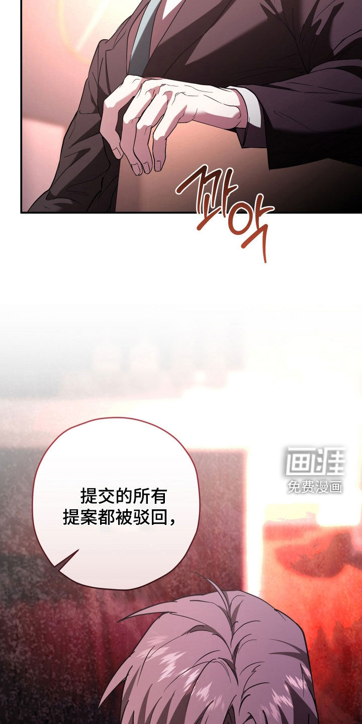 第44话22