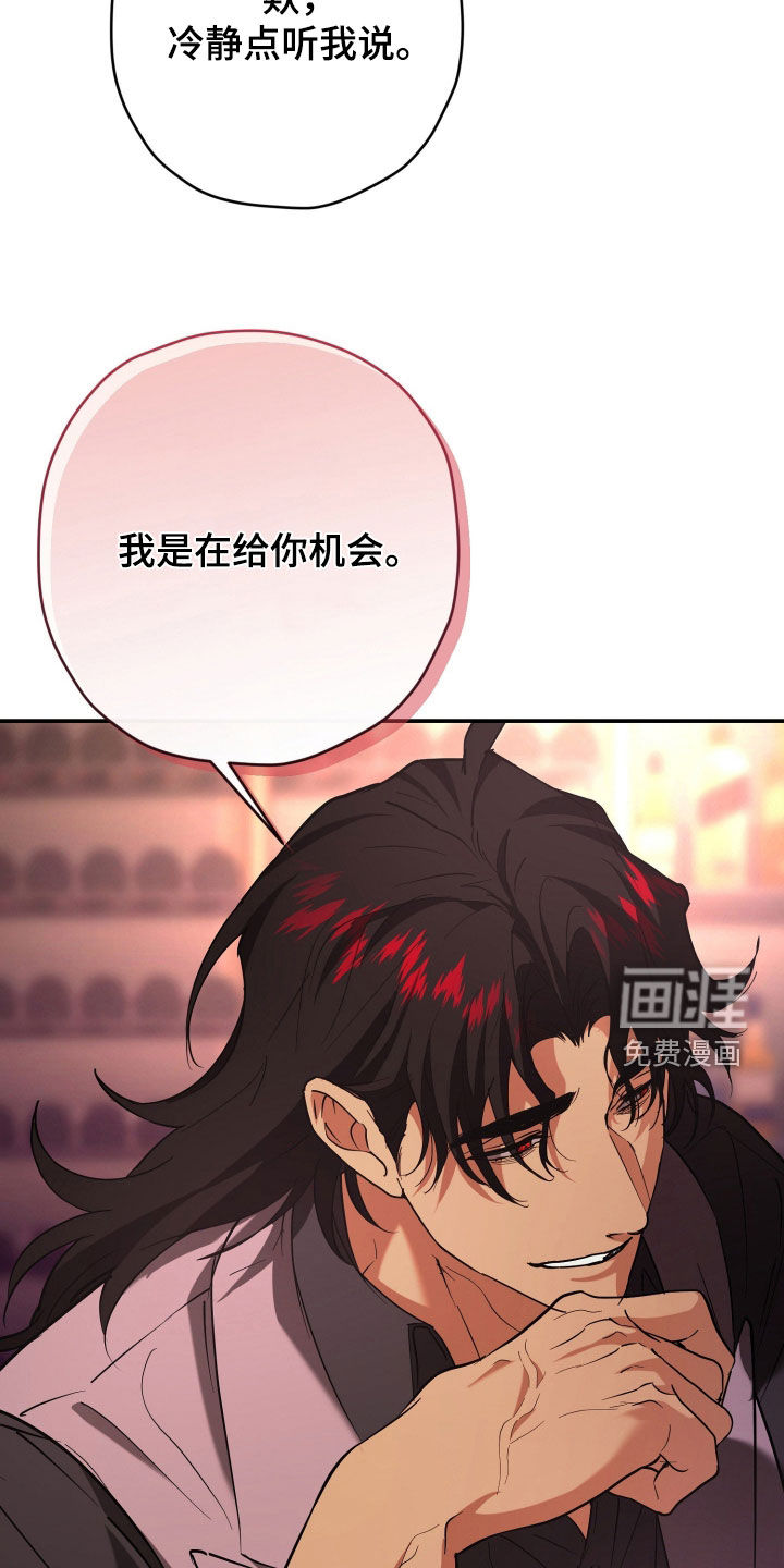 第44话25