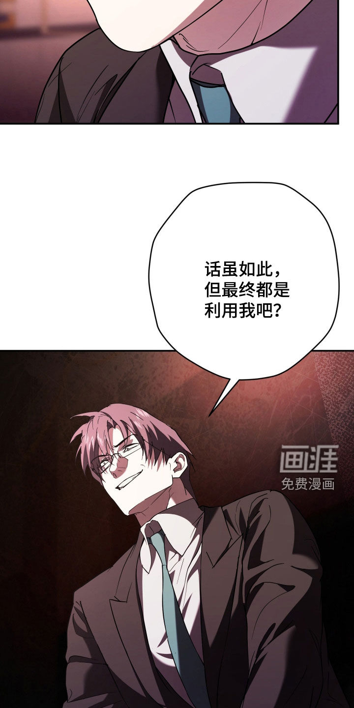 第44话27