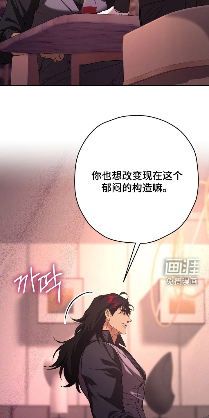 第44话29