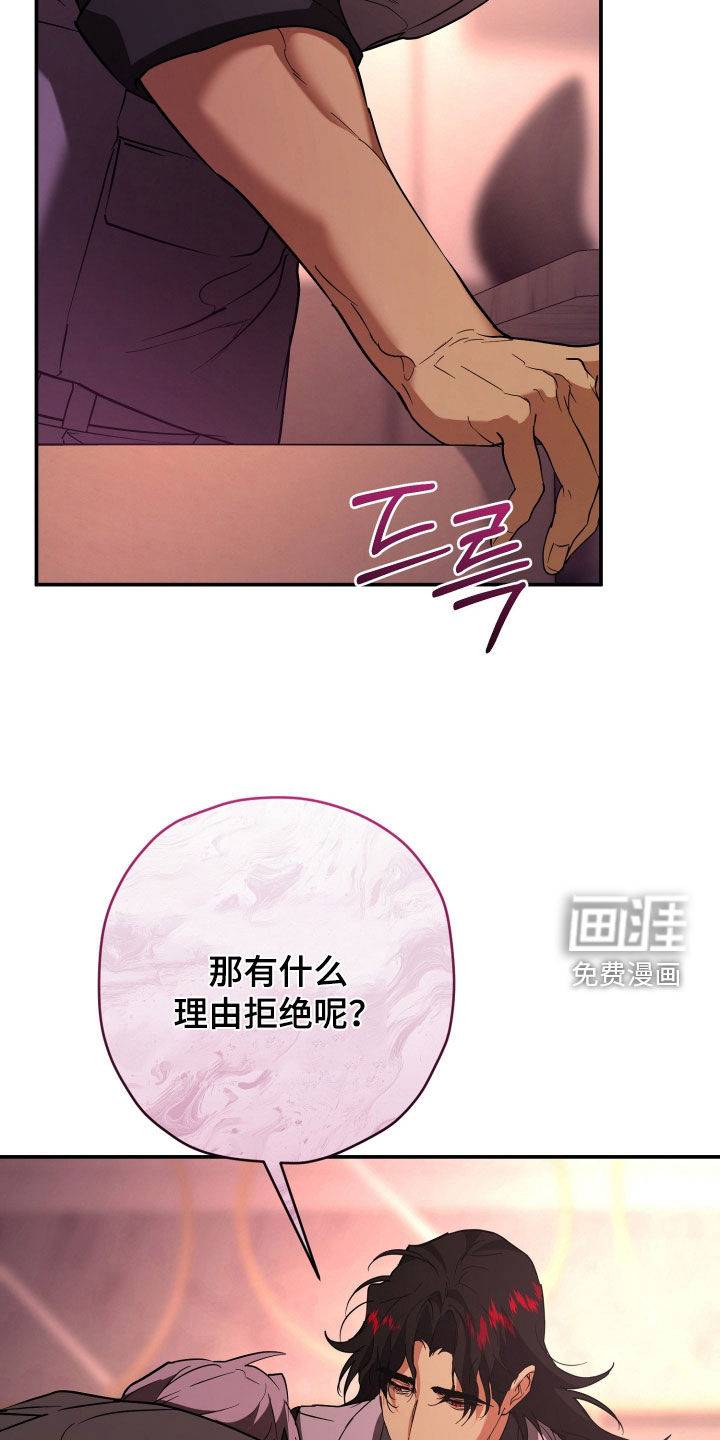 第44话31