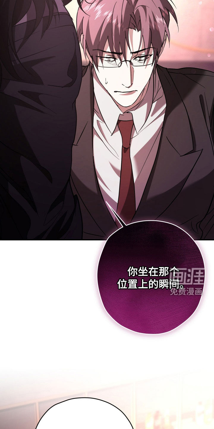 第44话33
