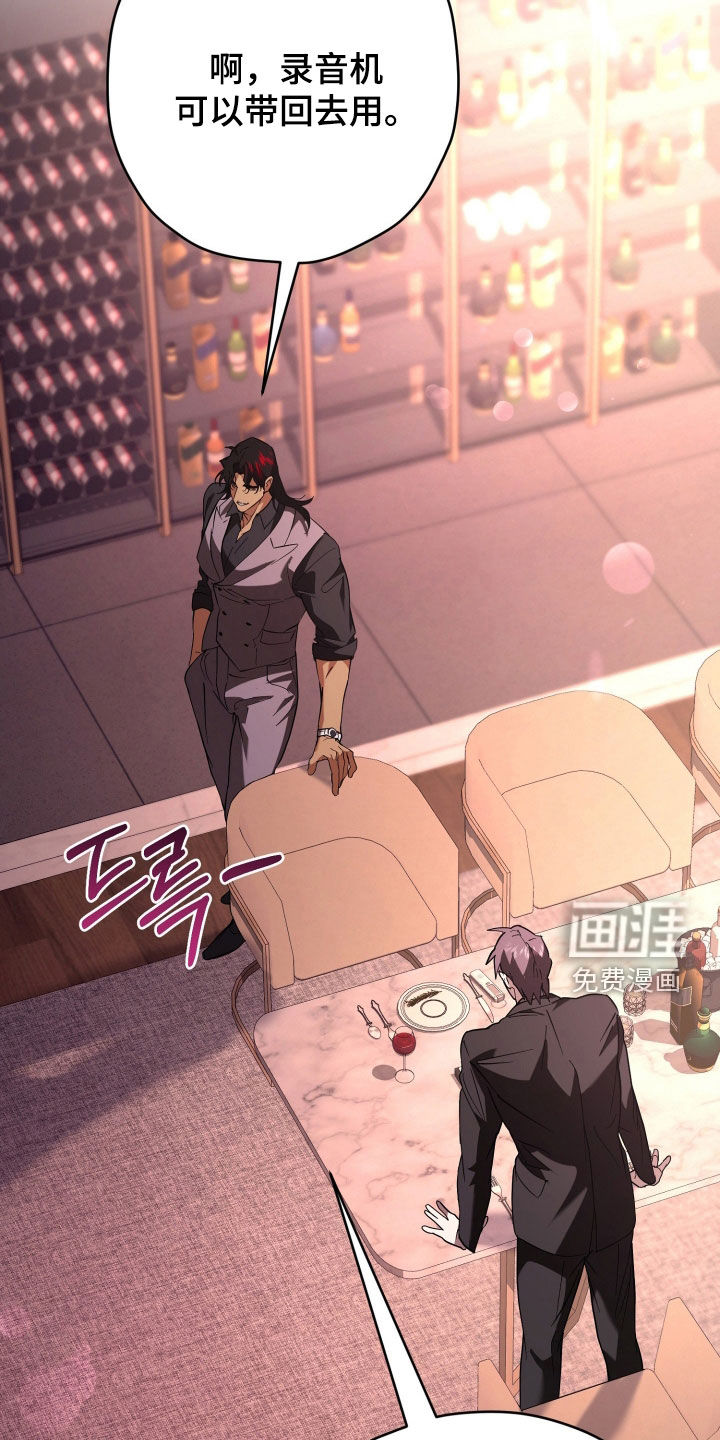 第44话34