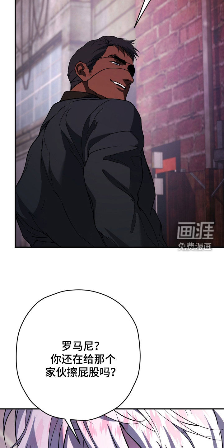 第45话12