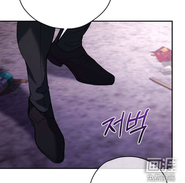 第45话14
