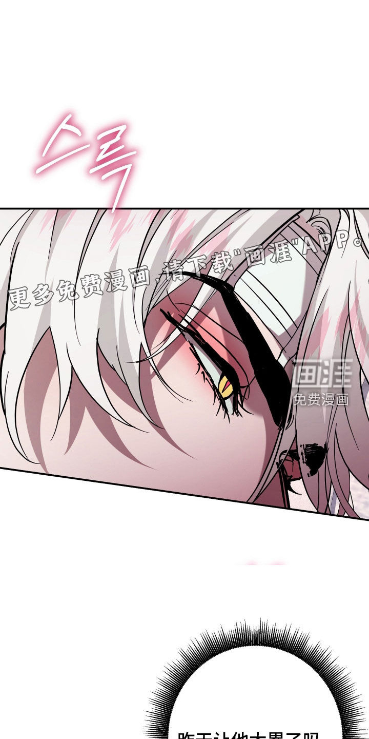 第45话2