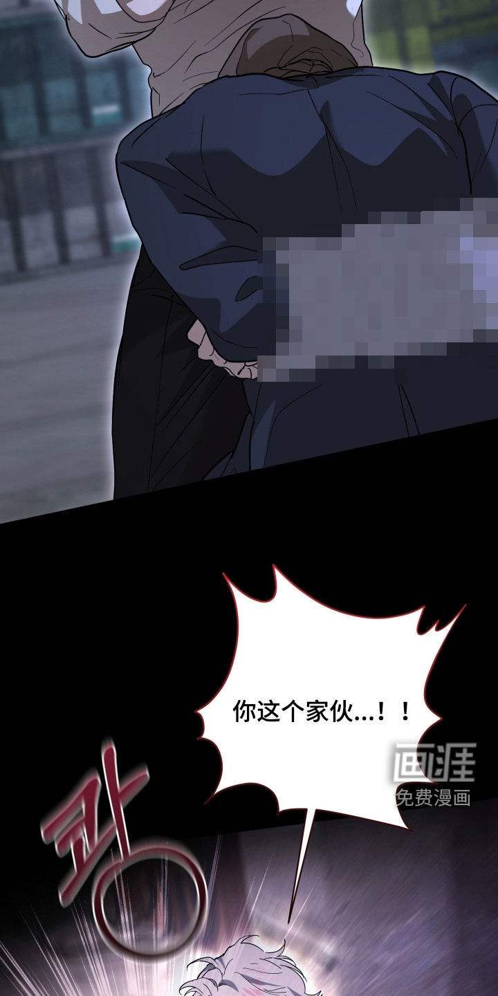 第45话23
