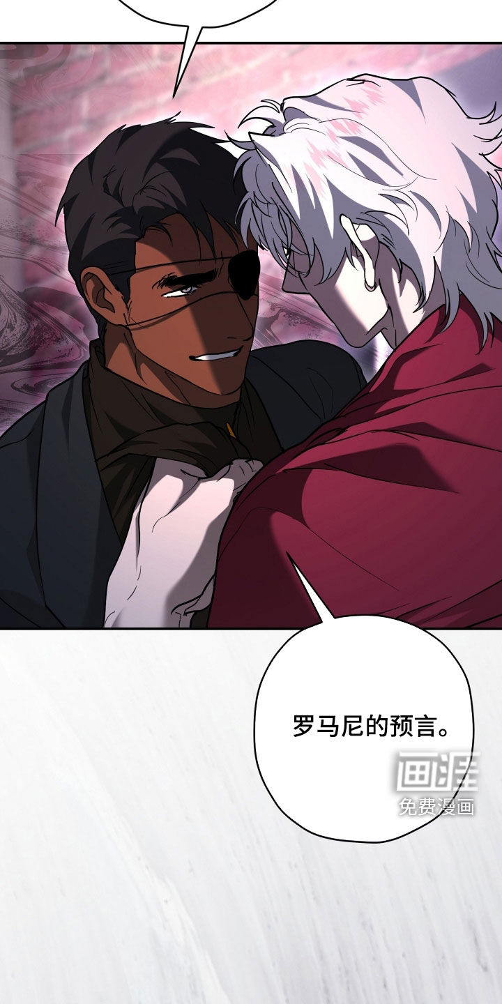 第45话25