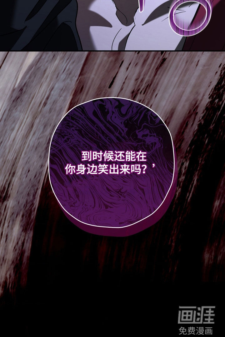 第45话27