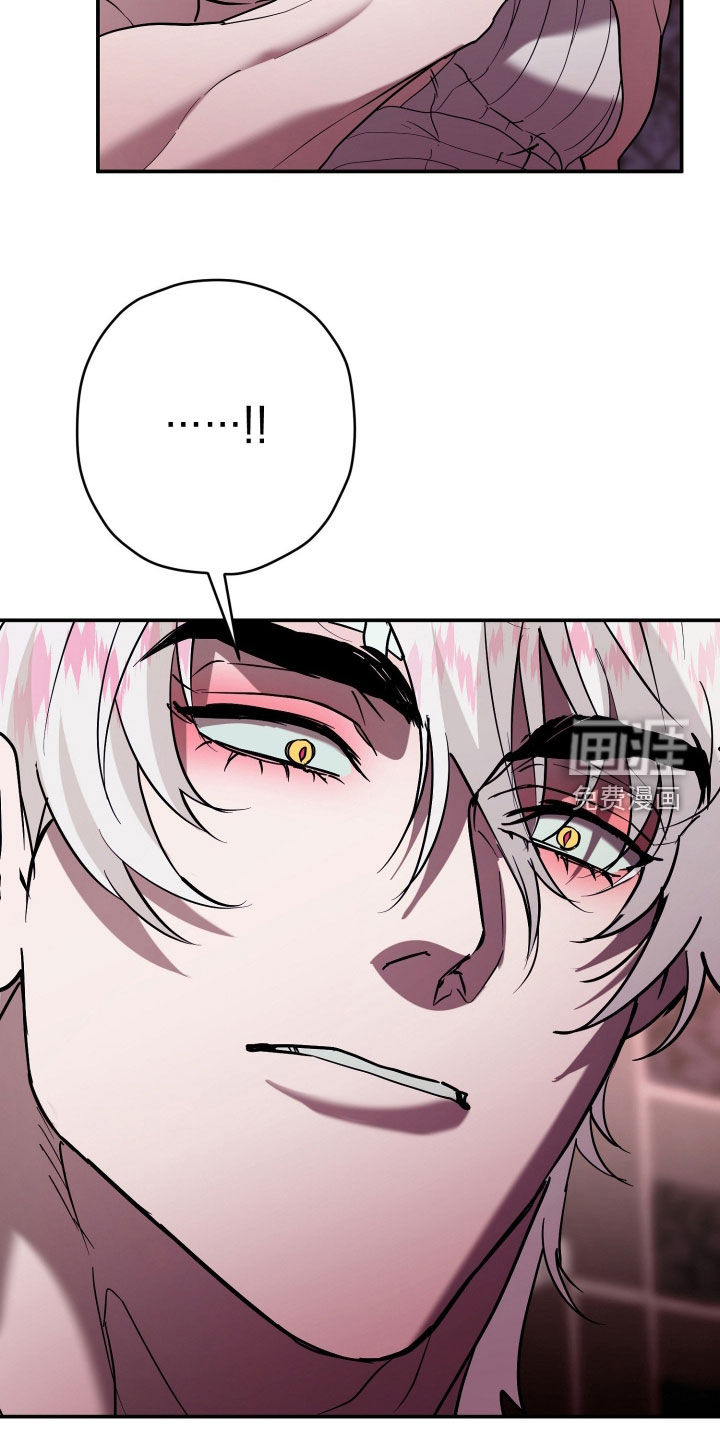第45话6