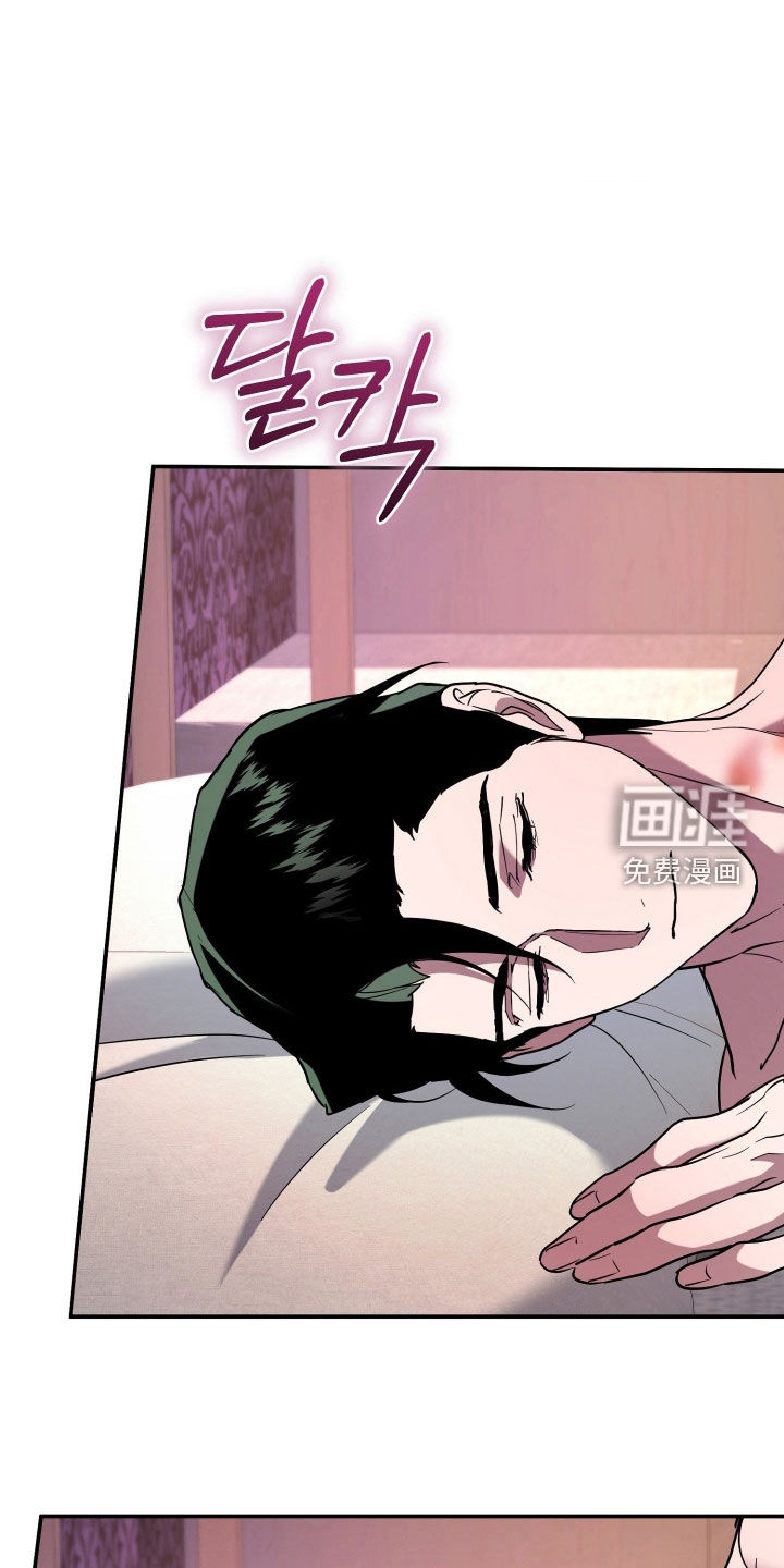 第45话7