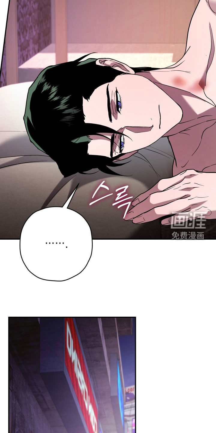 第45话8