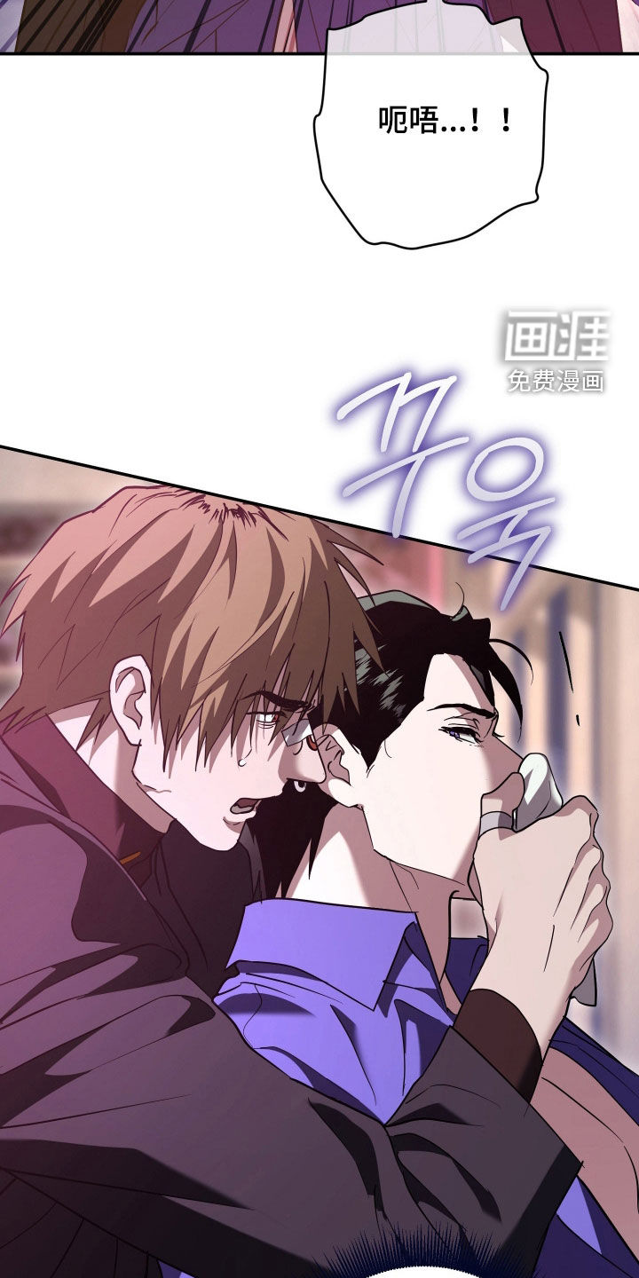 第47话1