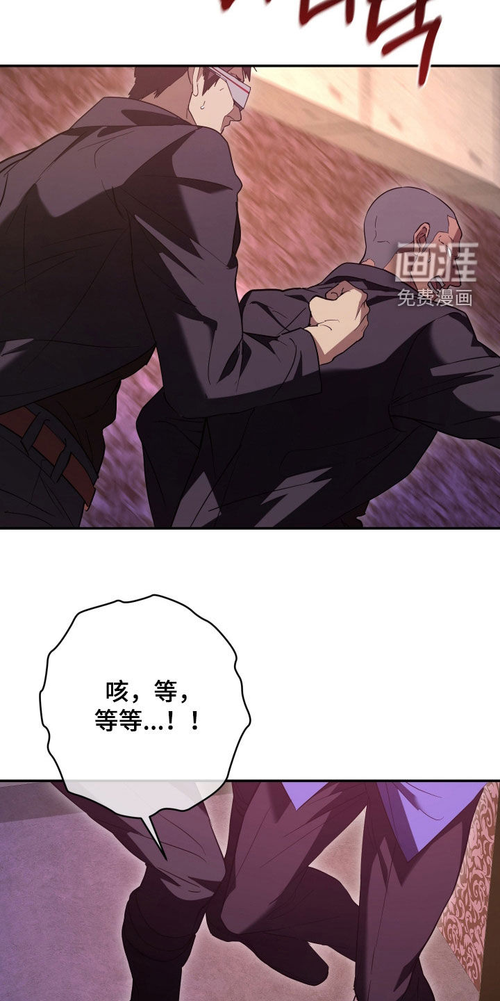 第47话10