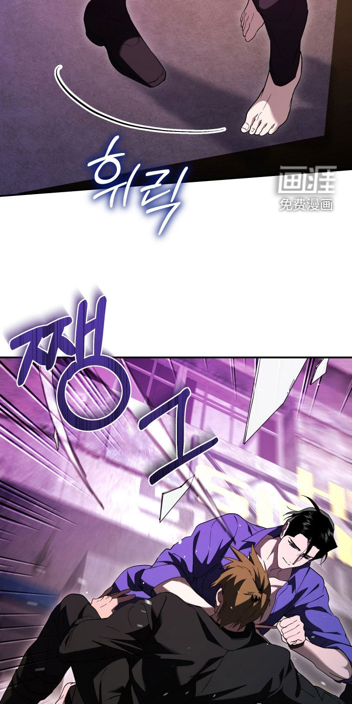 第47话11