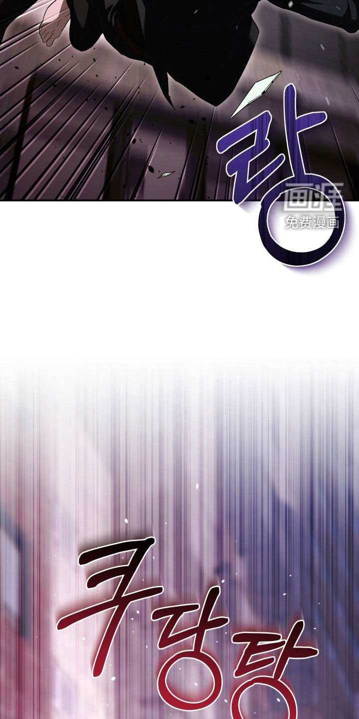 第47话12