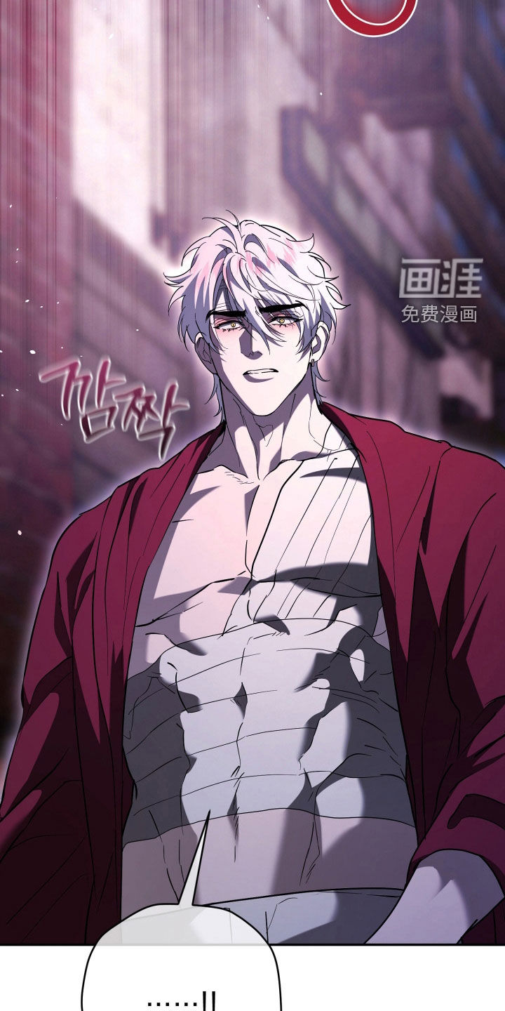 第47话13