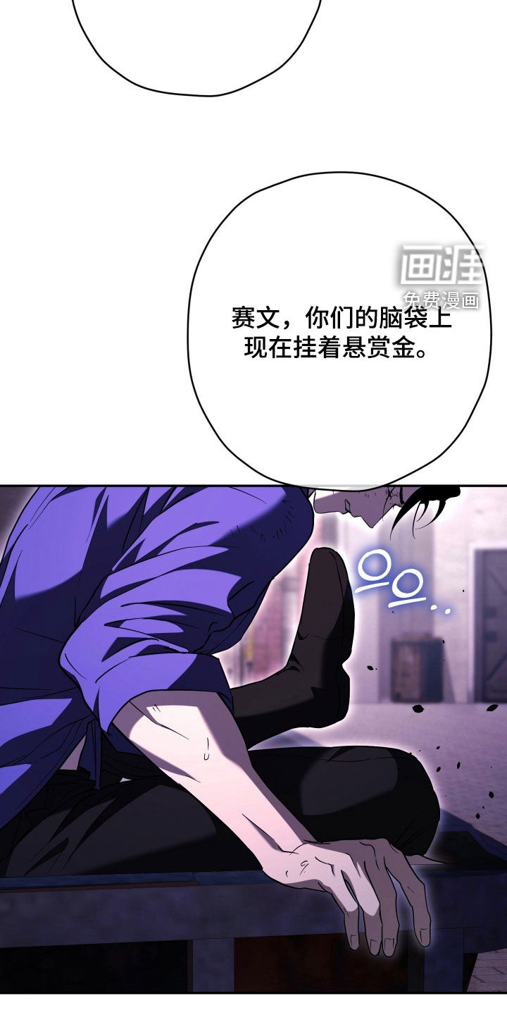 第47话15