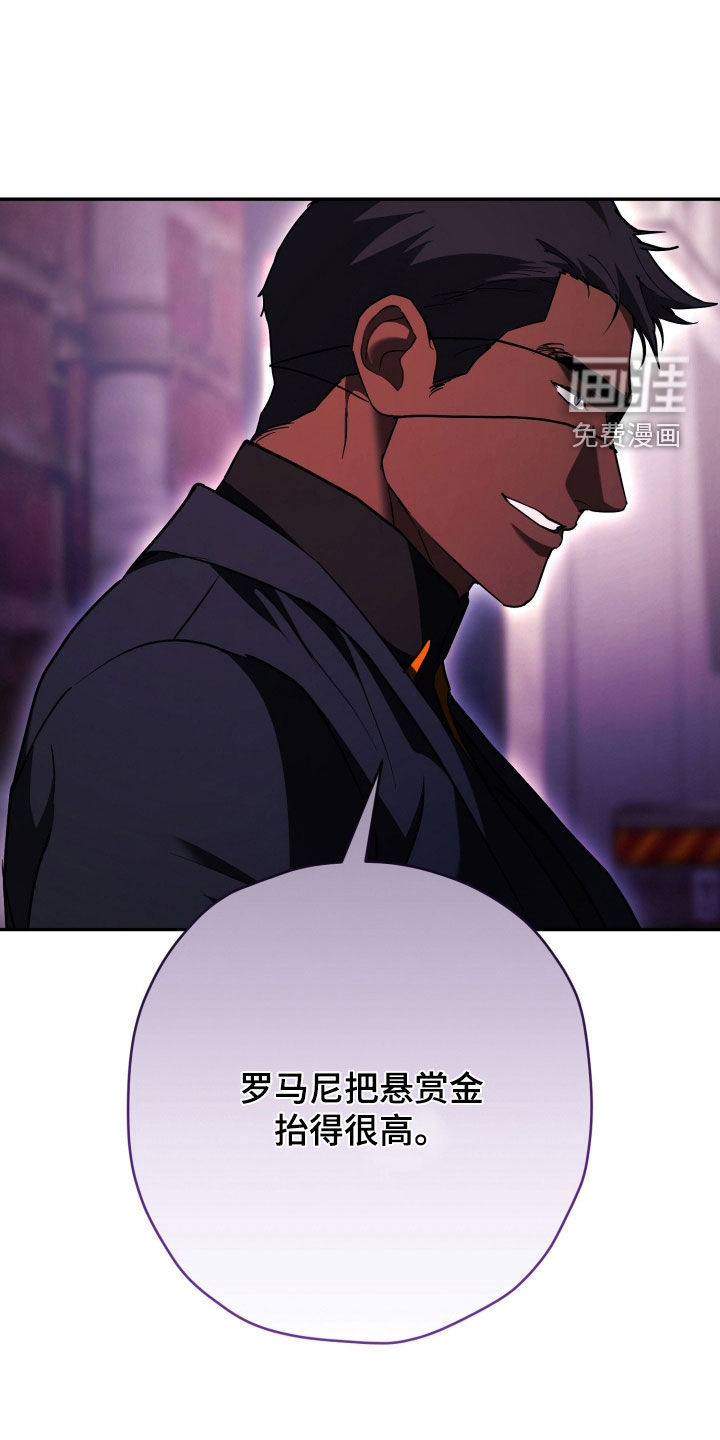 第47话16