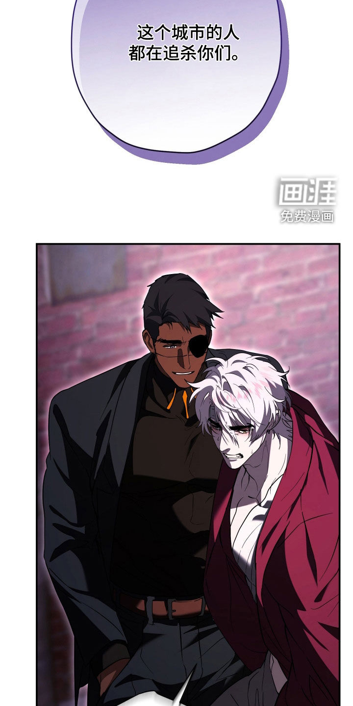 第47话19