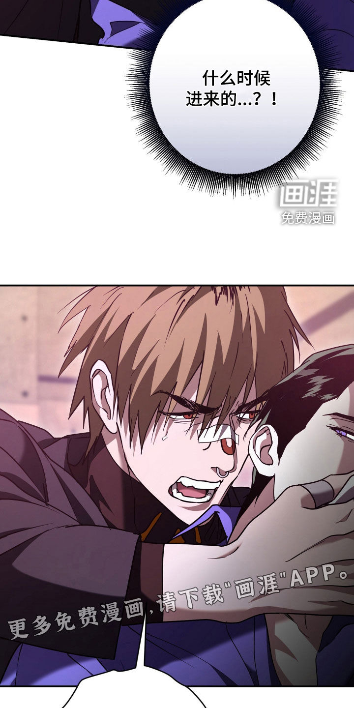 第47话2