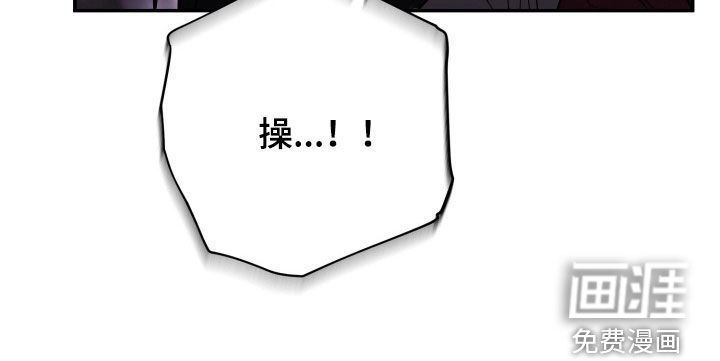 第47话20