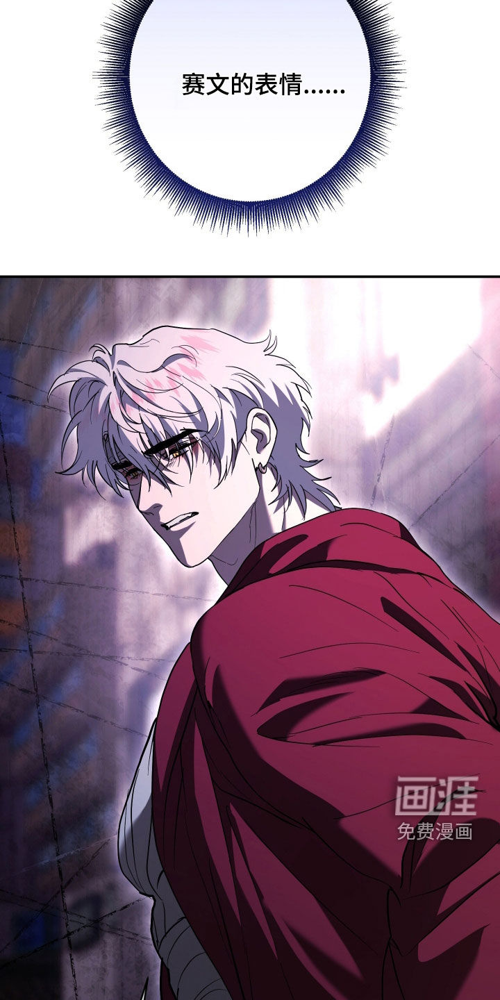 第47话27