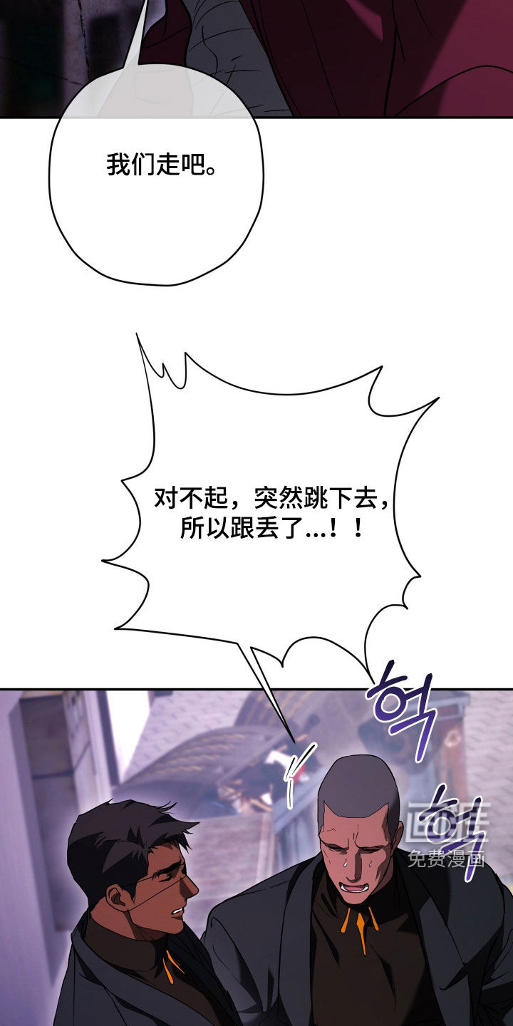第47话28