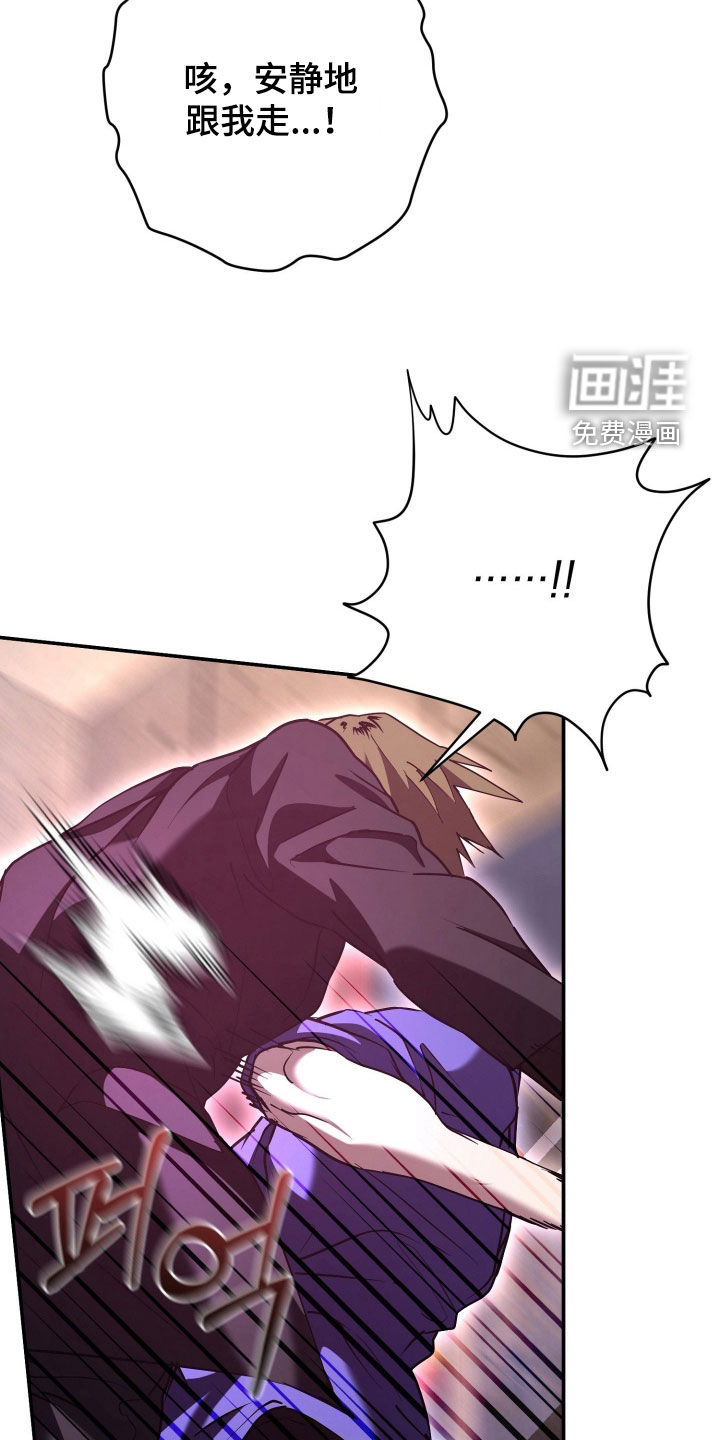 第47话3
