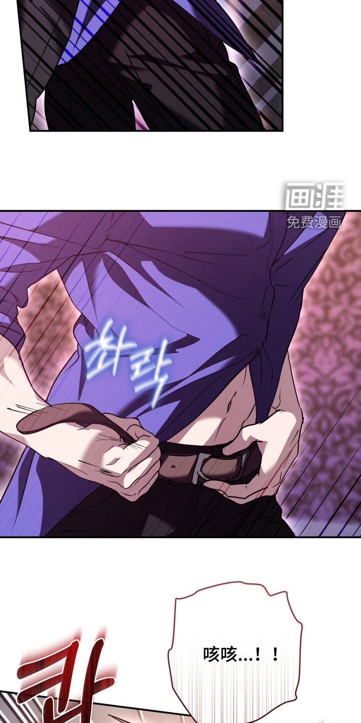 第47话4