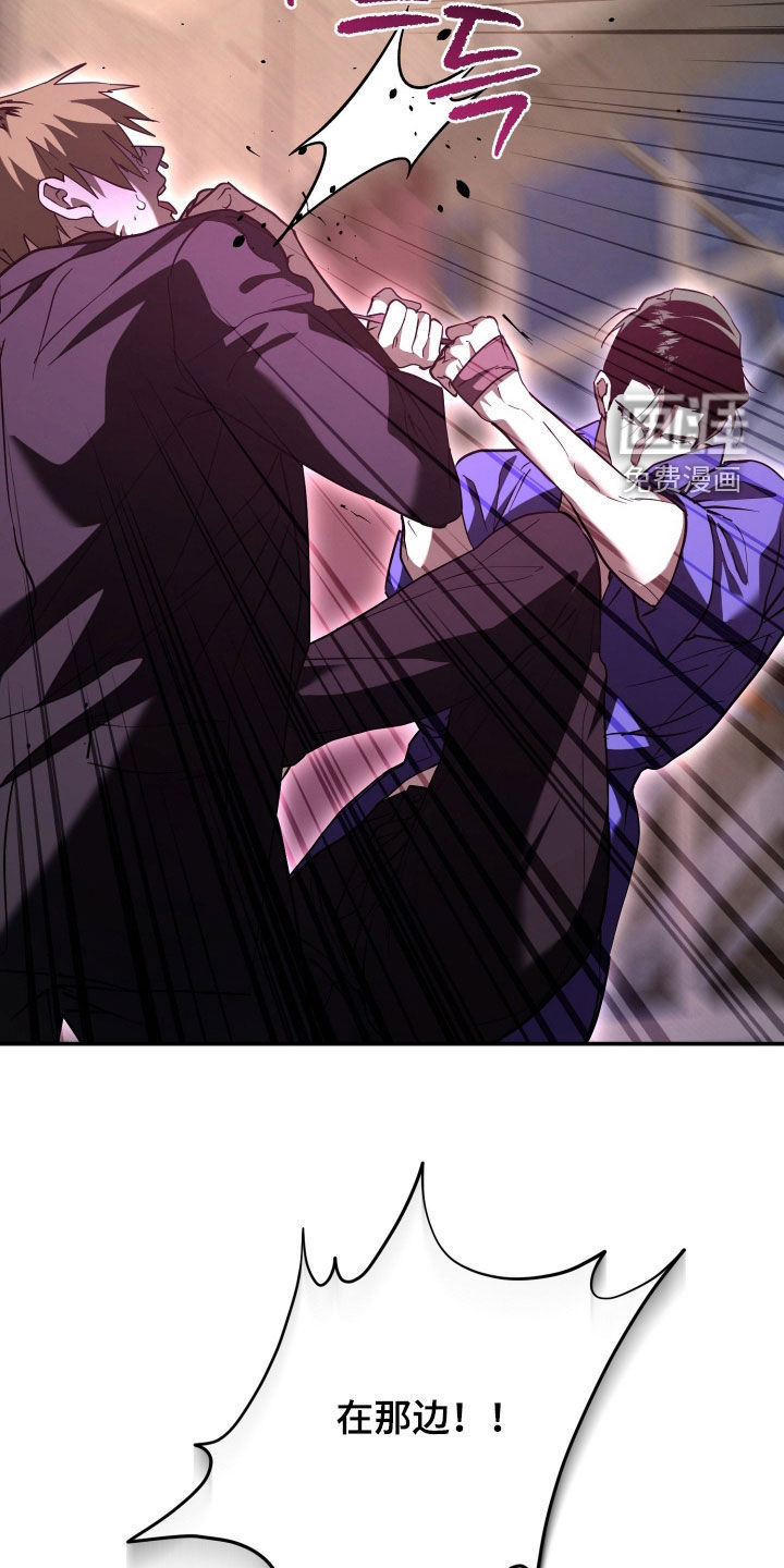 第47话6