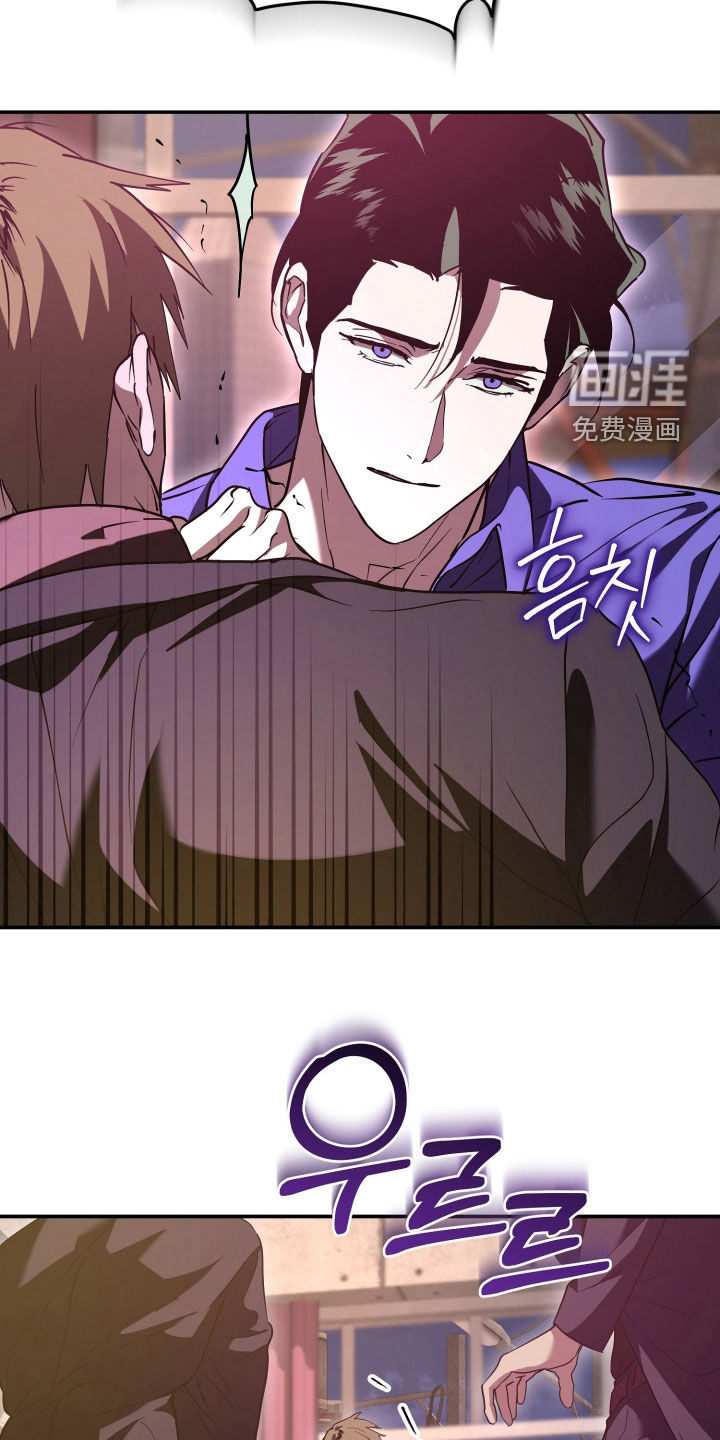 第47话7
