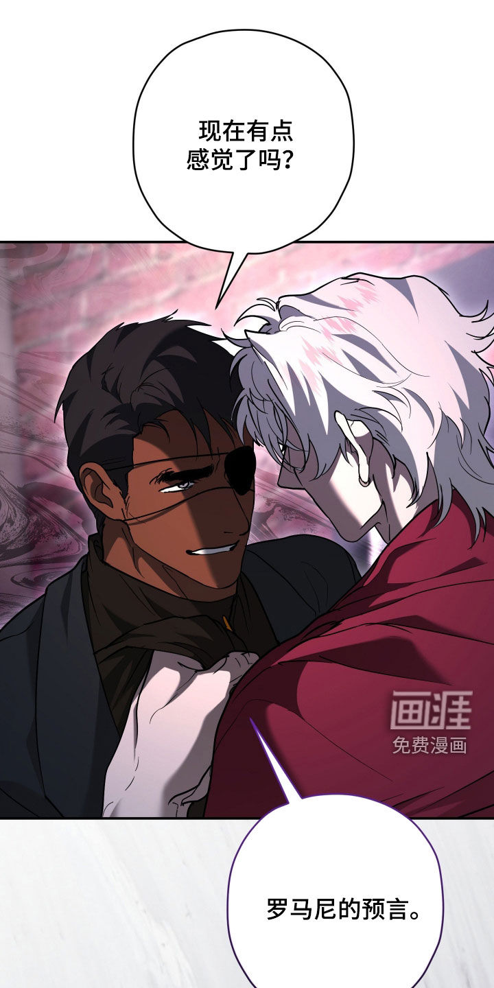 第46话0