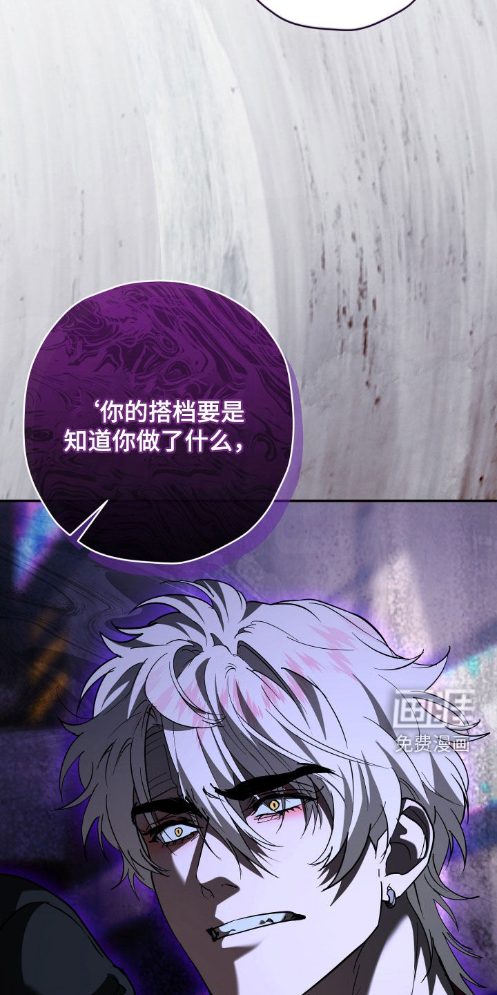 第46话1
