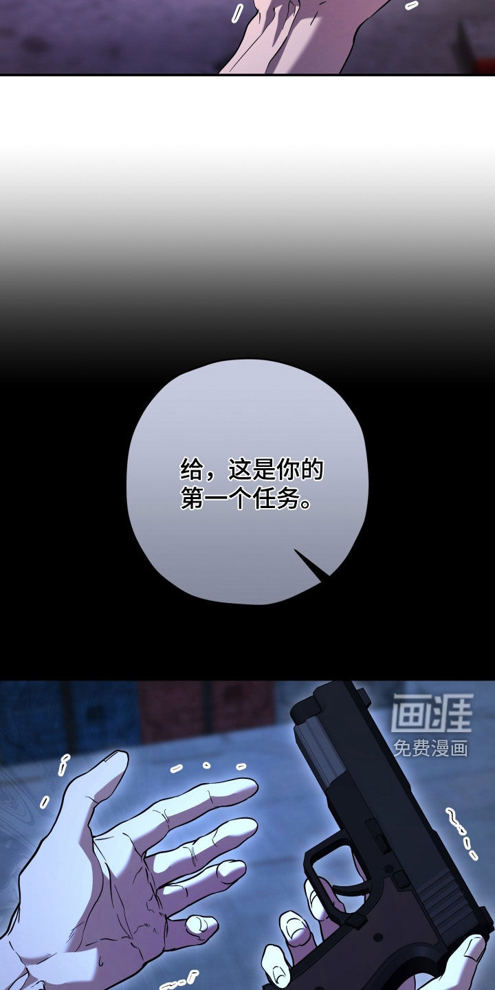第46话10