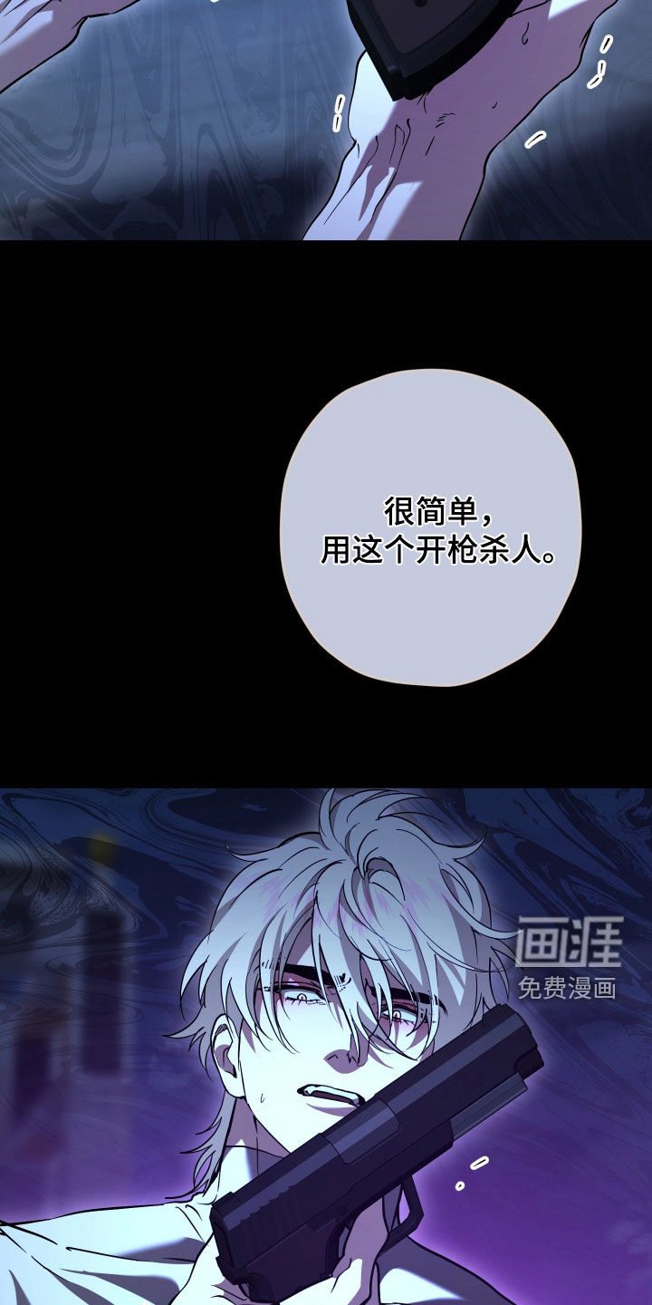第46话11