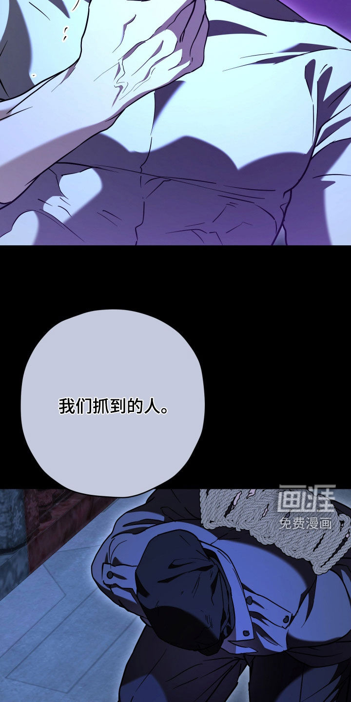 第46话12