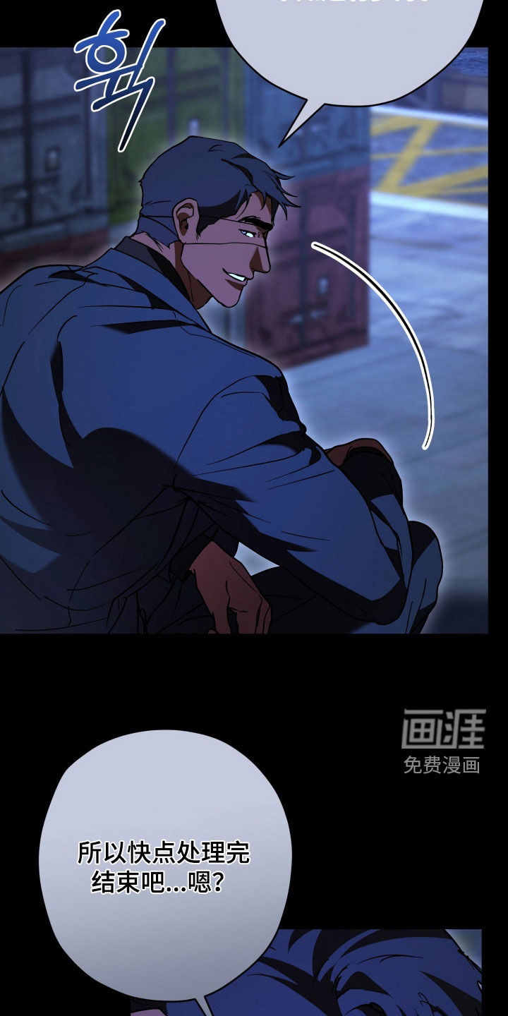 第46话17