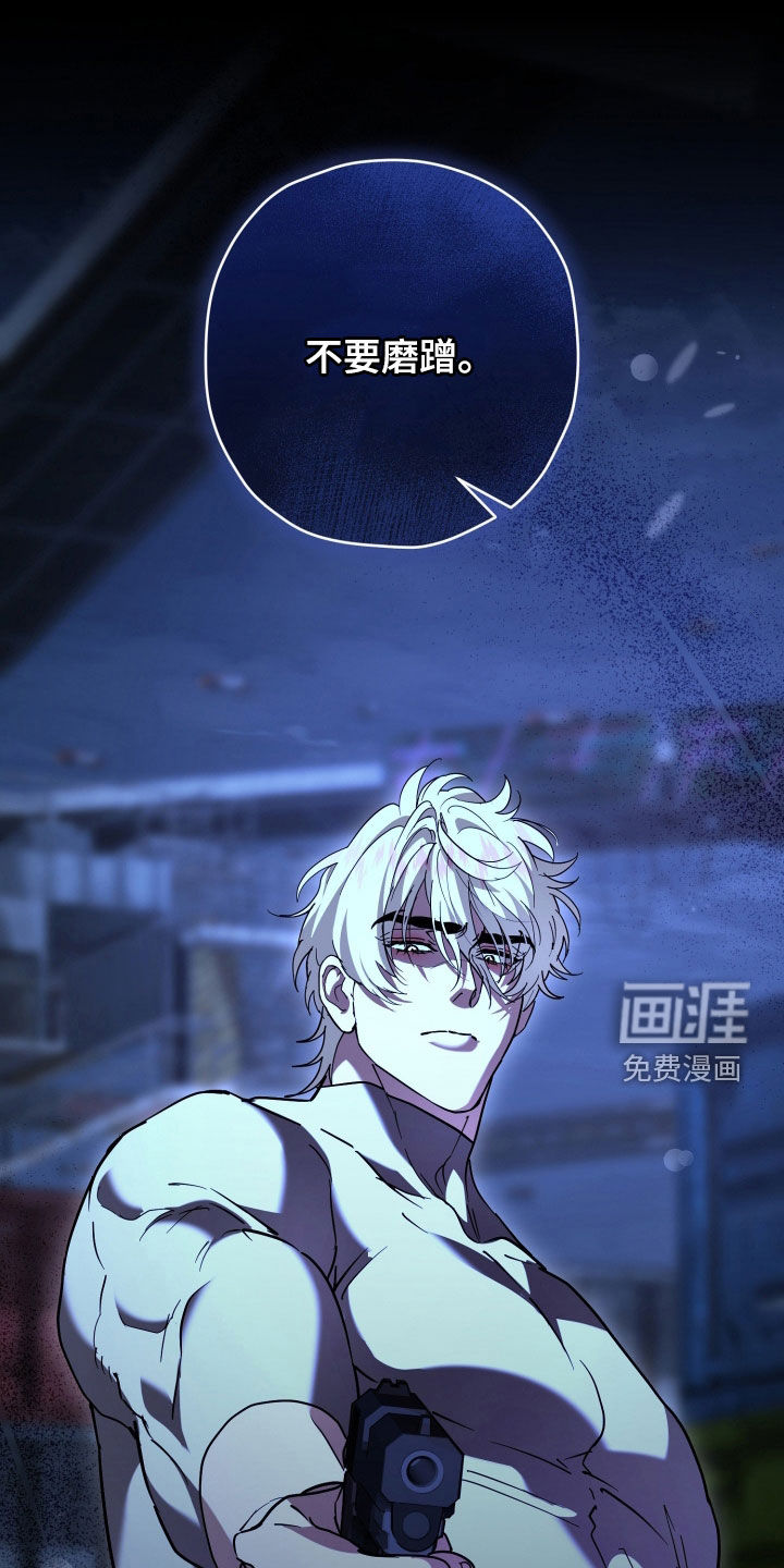 第46话19