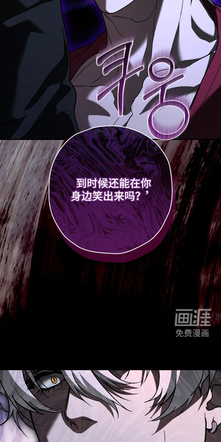 第46话2