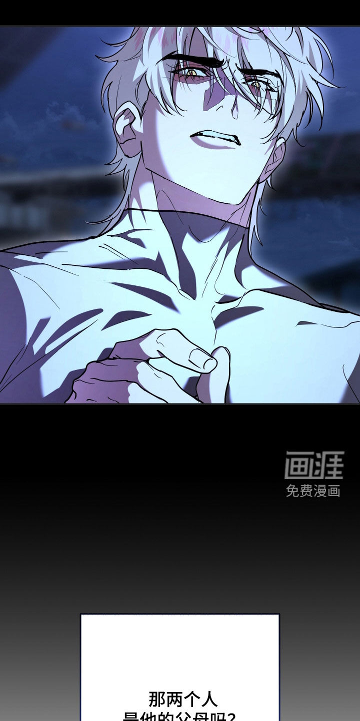 第46话22