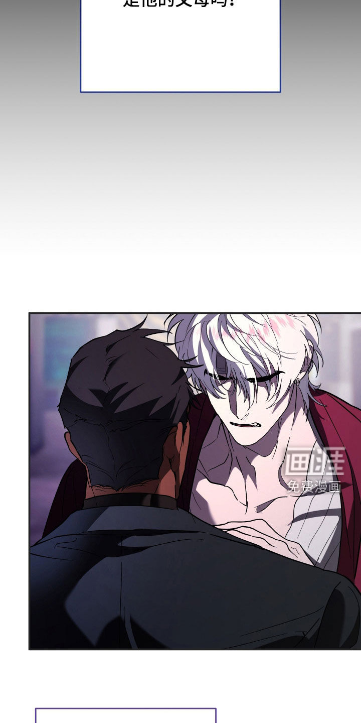 第46话23