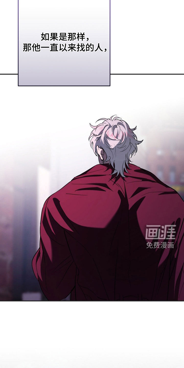 第46话24