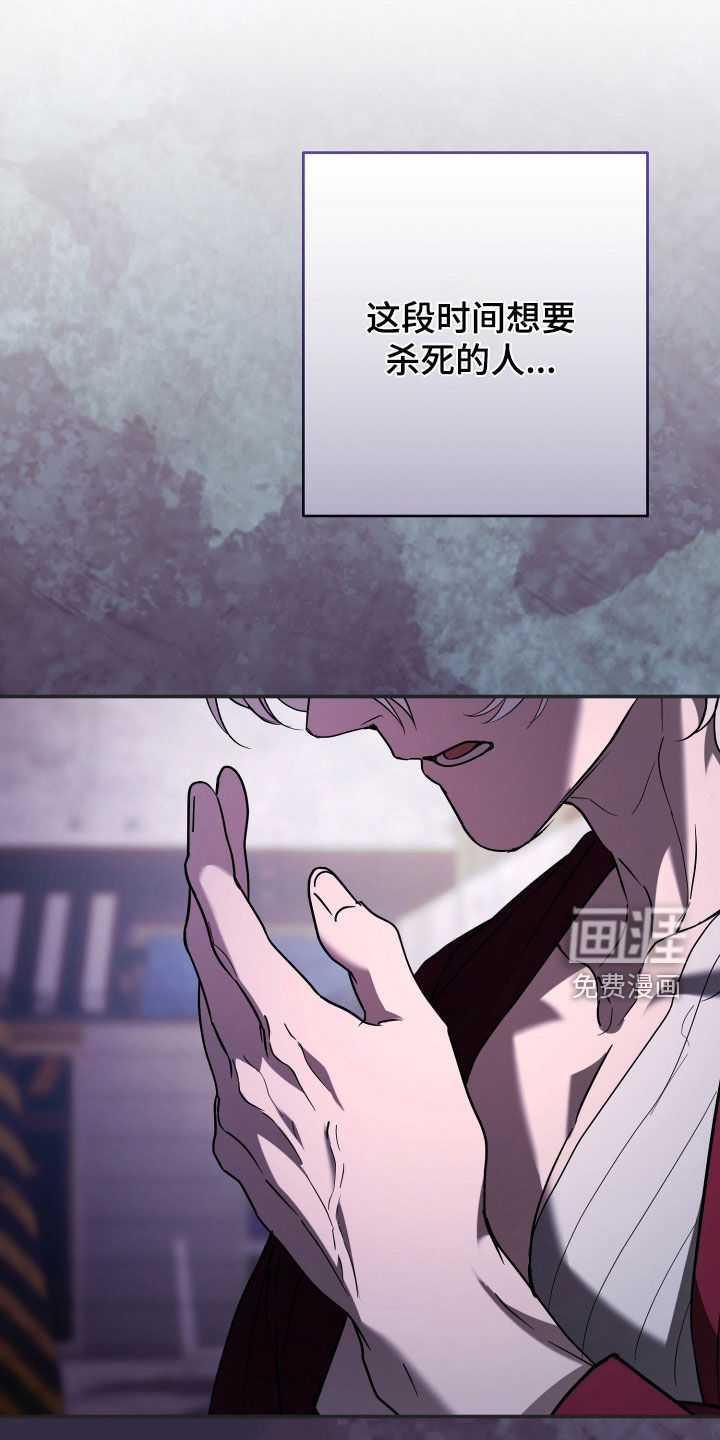 第46话25