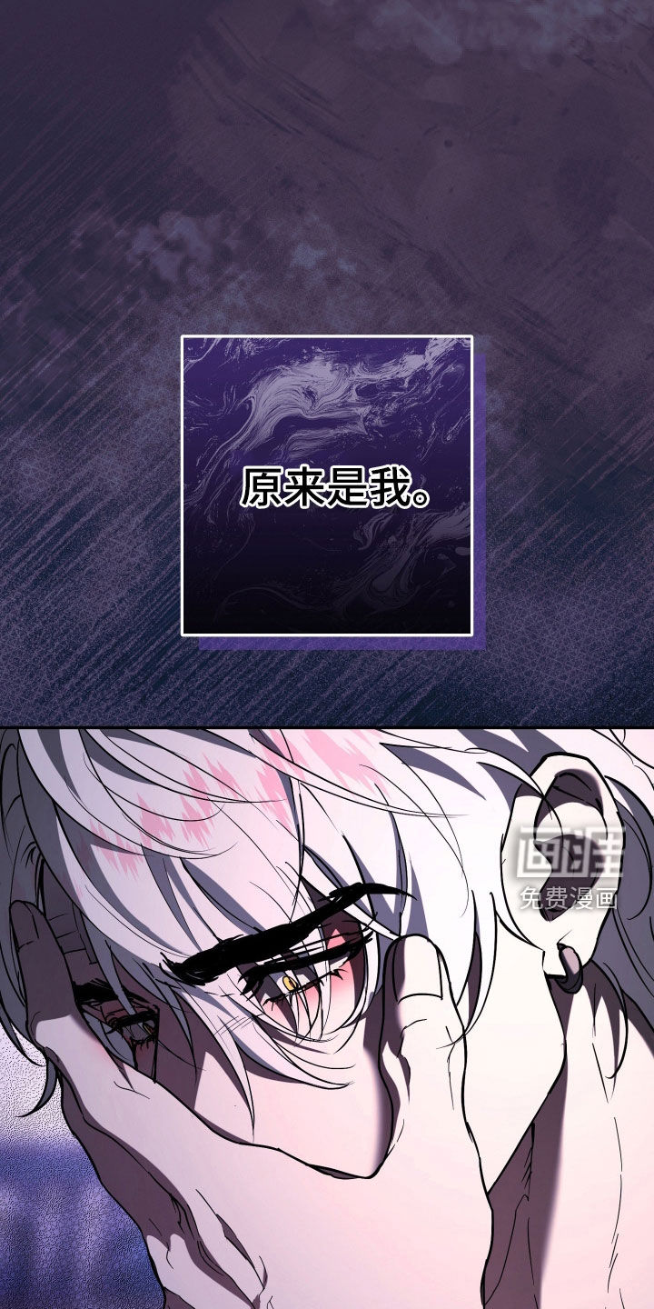 第46话26