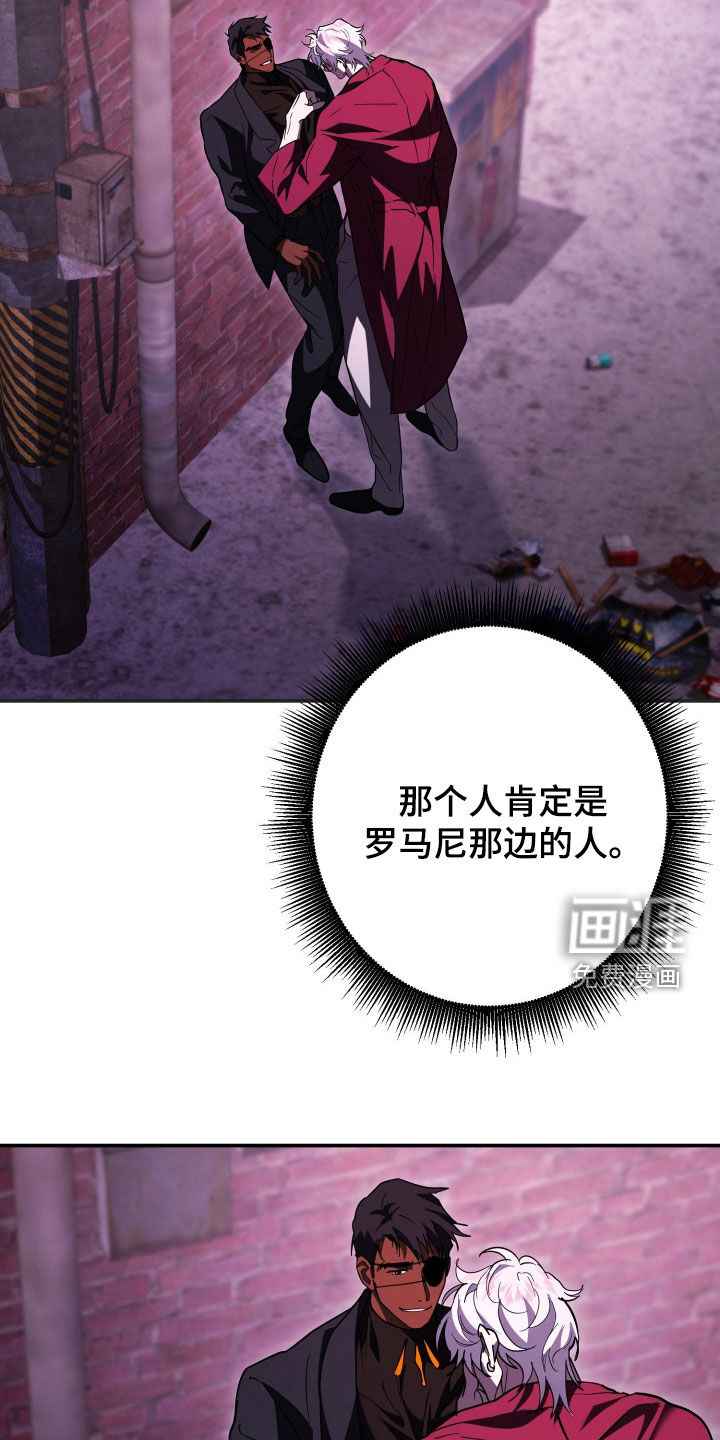 第46话29