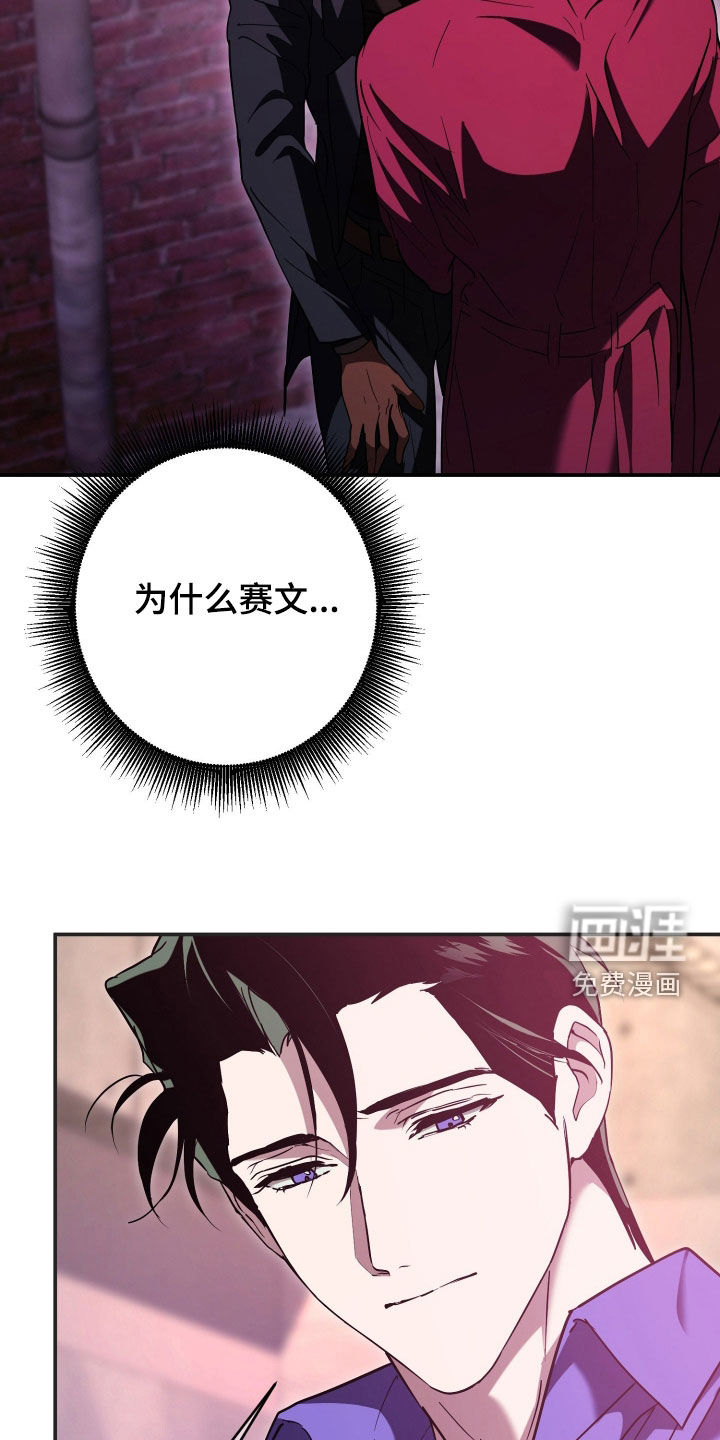 第46话30