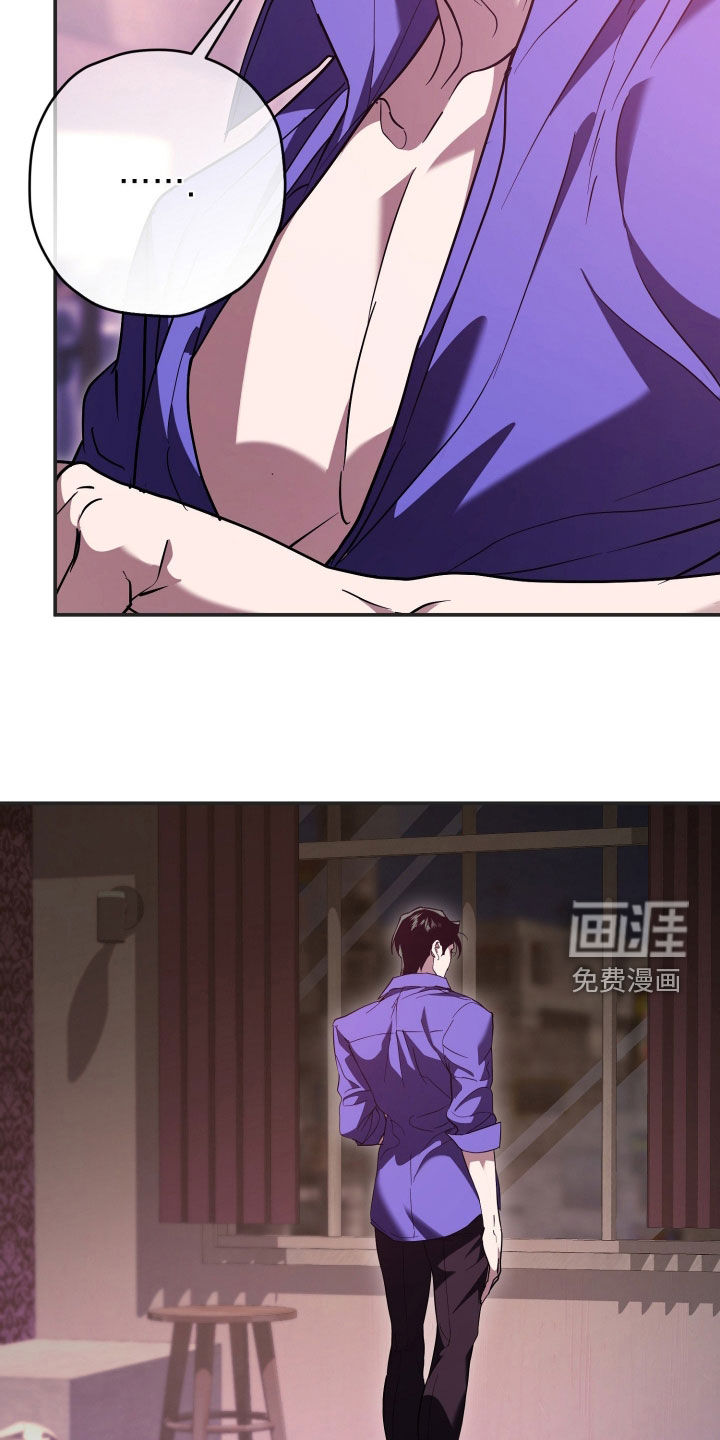 第46话31