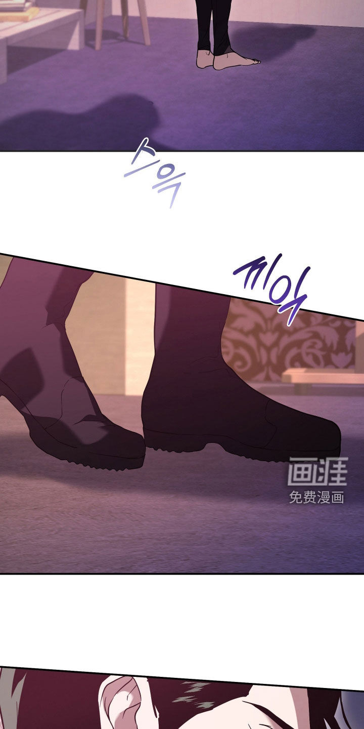 第46话32